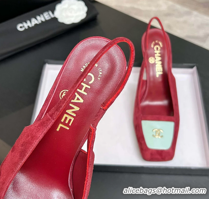 Buy Discount Chanel CC Logo Red Suede Leather Slingback Pumps 6052205