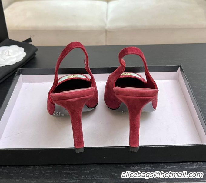 Buy Discount Chanel CC Logo Red Suede Leather Slingback Pumps 6052205