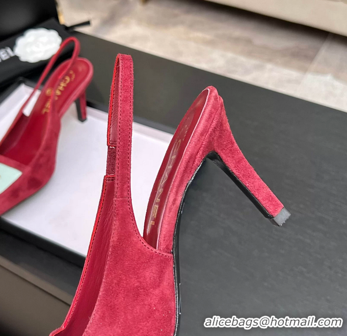 Buy Discount Chanel CC Logo Red Suede Leather Slingback Pumps 6052205