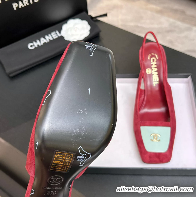Buy Discount Chanel CC Logo Red Suede Leather Slingback Pumps 6052205