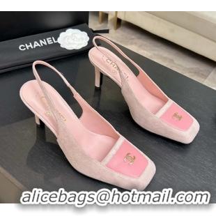 Low Price Chanel CC Logo Pink Suede Leather Slingback Pumps 6052205
