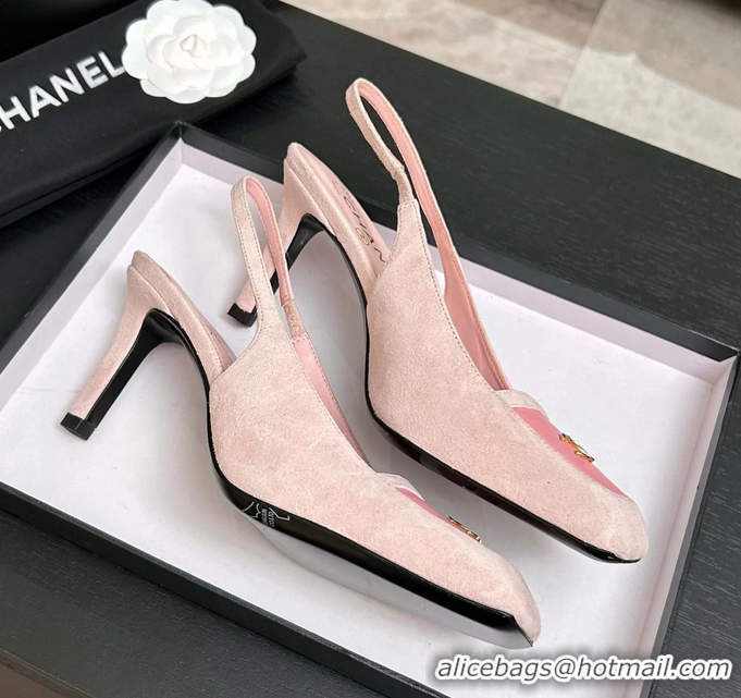 Low Price Chanel CC Logo Pink Suede Leather Slingback Pumps 6052205