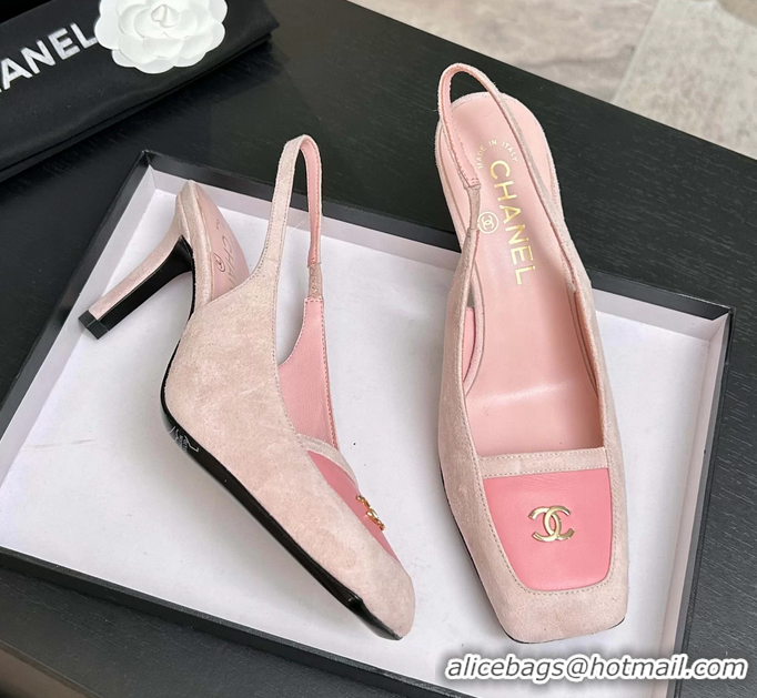 Low Price Chanel CC Logo Pink Suede Leather Slingback Pumps 6052205