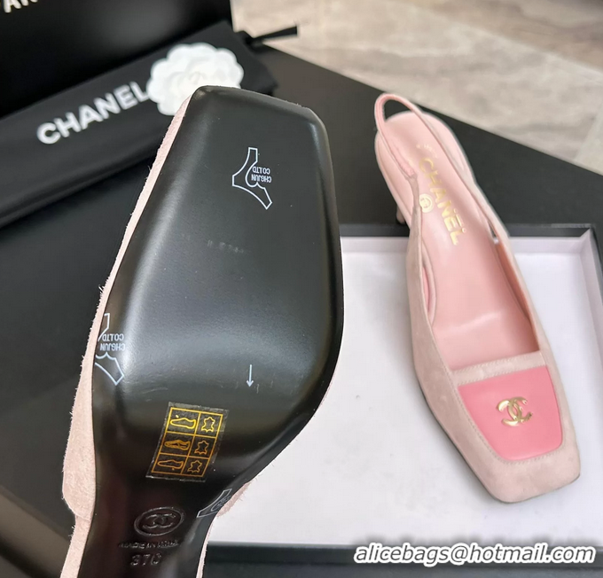 Low Price Chanel CC Logo Pink Suede Leather Slingback Pumps 6052205