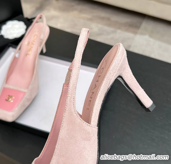 Low Price Chanel CC Logo Pink Suede Leather Slingback Pumps 6052205