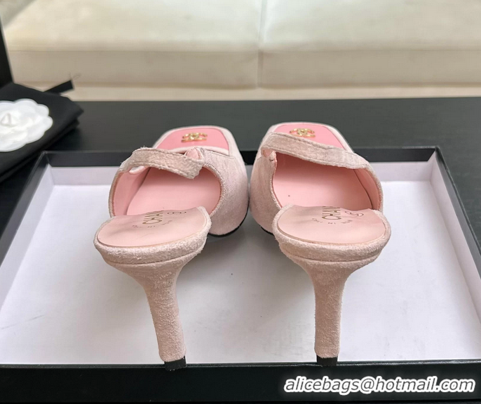 Low Price Chanel CC Logo Pink Suede Leather Slingback Pumps 6052205