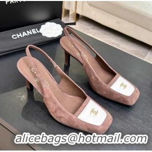 Buy New Cheap Chanel CC Logo Brown Suede Leather Slingback Pumps 6052205