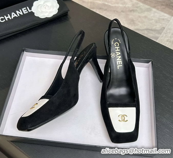 Cheapest Chanel CC Logo Black Suede Leather Slingback Pumps 6052205