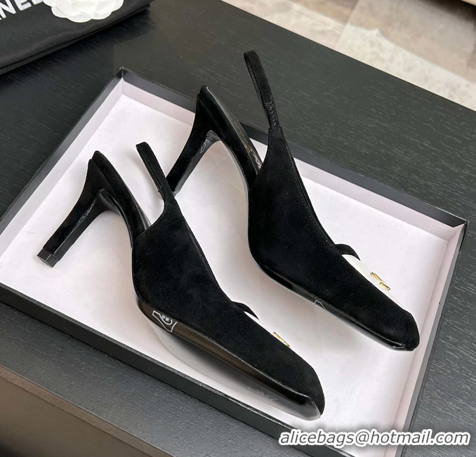 Cheapest Chanel CC Logo Black Suede Leather Slingback Pumps 6052205