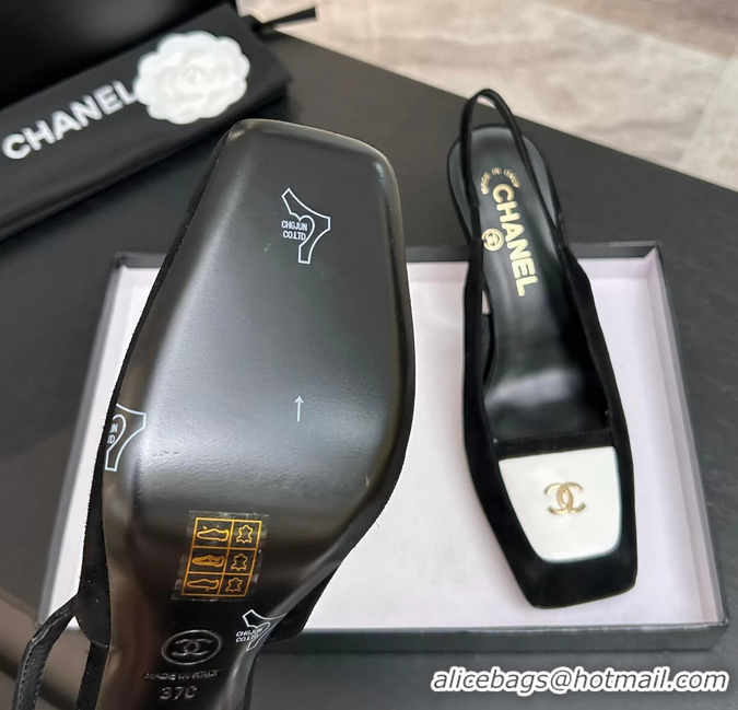 Cheapest Chanel CC Logo Black Suede Leather Slingback Pumps 6052205