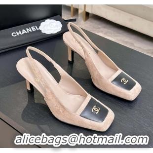 Comfortable Chanel CC Logo Beige Suede Leather Slingback Pumps 6052205