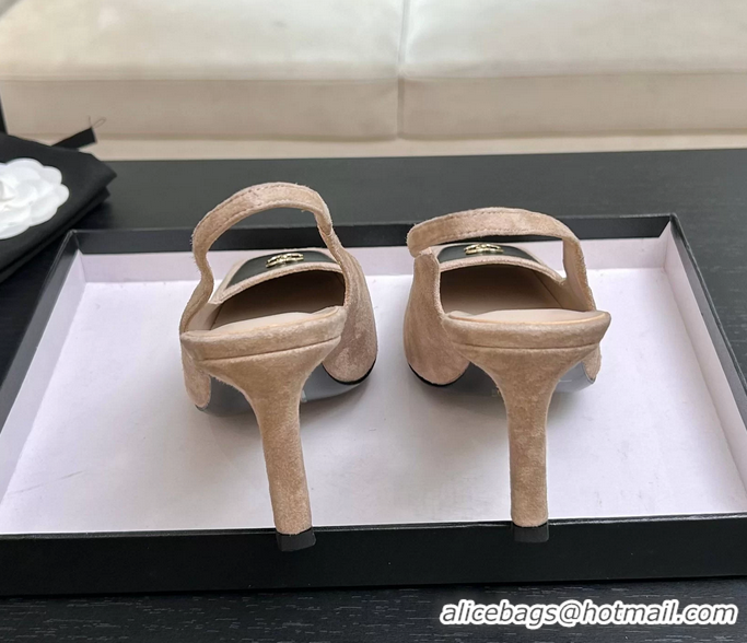 Comfortable Chanel CC Logo Beige Suede Leather Slingback Pumps 6052205