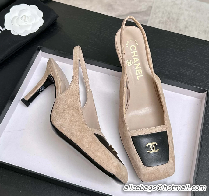 Comfortable Chanel CC Logo Beige Suede Leather Slingback Pumps 6052205