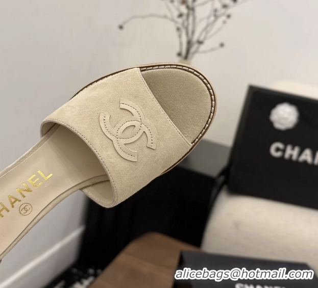 Big Discount Chanel CC Logo Light Beige Suede Leather Wedge Sandals 75MM 6052406