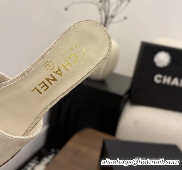 Big Discount Chanel CC Logo Light Beige Suede Leather Wedge Sandals 75MM 6052406