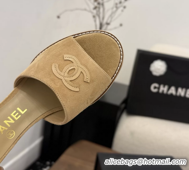 Best Grade Chanel CC Logo Dark Beige Suede Leather Wedge Sandals 75MM 6052406