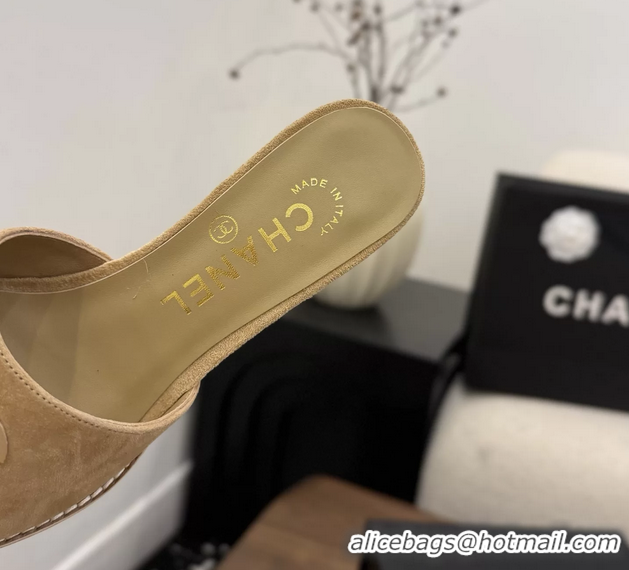 Best Grade Chanel CC Logo Dark Beige Suede Leather Wedge Sandals 75MM 6052406
