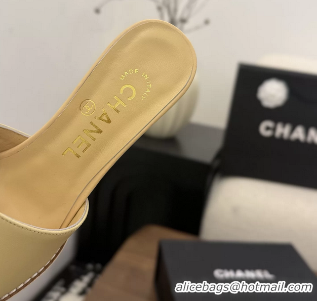 Classic Chanel CC Logo Beige Lambskin Leather Wedge Sandals 75MM 6052501