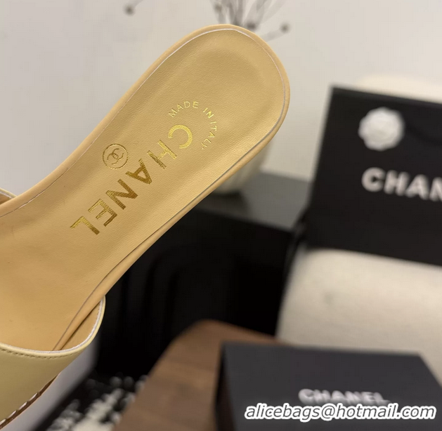 Modern Chanel CC Logo Beige Lambskin Leather Wedge Sandals 75MM 6052501