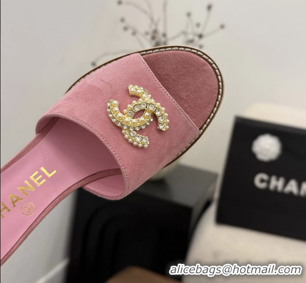 Buy New Cheap Chanel CC Logo Pink Suede Leather Wedge Sandals 75MM 6052501