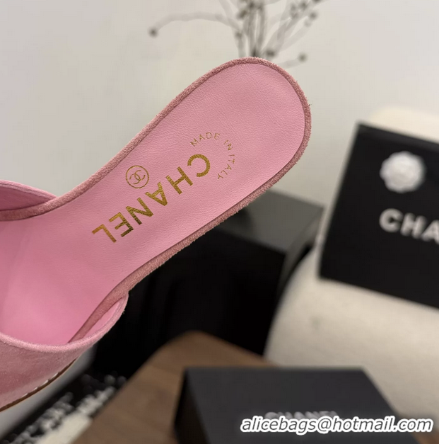 Buy New Cheap Chanel CC Logo Pink Suede Leather Wedge Sandals 75MM 6052501