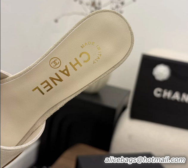 Fashion Chanel CC Logo Light Beige Suede Leather Wedge Sandals 75MM 6052501