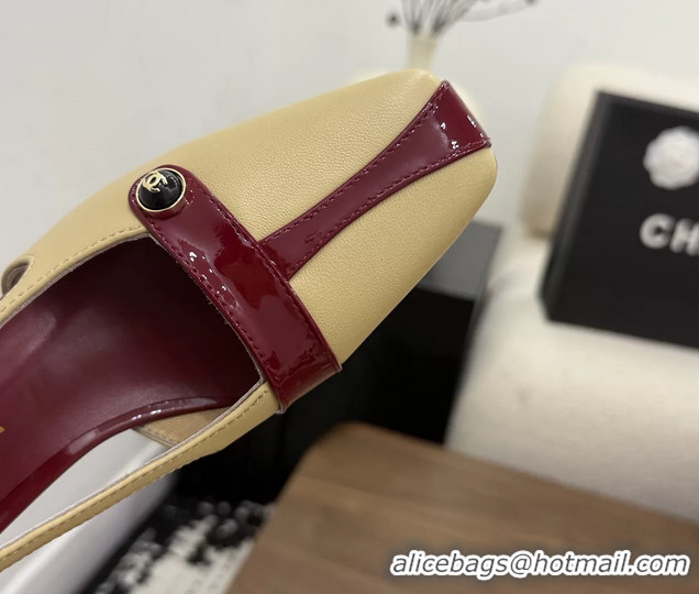 Best Price Chanel CC Logo Beige Red Leather Pumps 50MM 6052503
