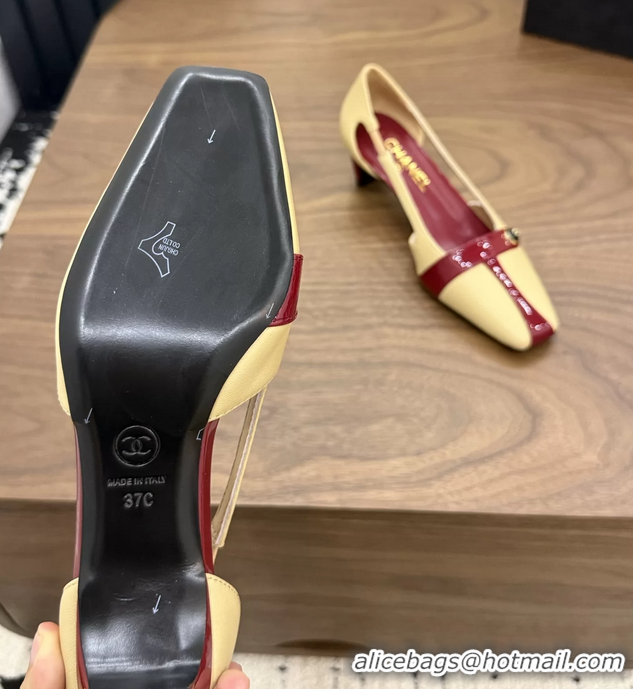 Best Price Chanel CC Logo Beige Red Leather Pumps 50MM 6052503