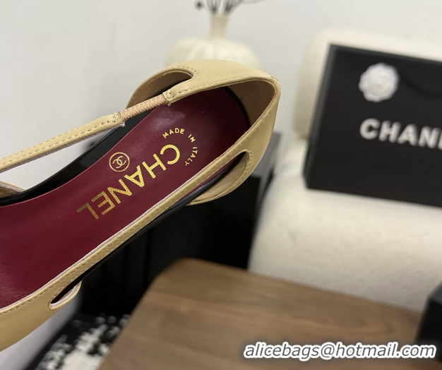 Buy Discount Chanel CC Logo Black Beige Leather Pumps 50MM 6052503