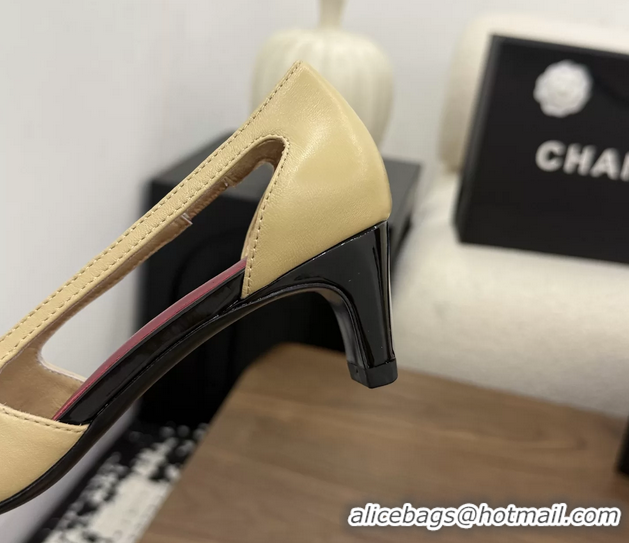 Buy Discount Chanel CC Logo Black Beige Leather Pumps 50MM 6052503