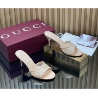 Duplicate Gucci Beig...