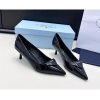 Duplicate Prada Triangle Logo Plaque Leather Pumps 55MM 6050806 Black