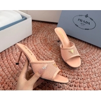 Perfect Prada Triang...