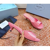 Good Looking Prada P...