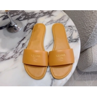 AAAAA Celine Coast Flat Mule Slides Sandals Beige Lambskin Leather 6051104 Beige