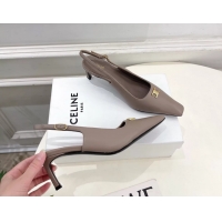 Unique Discount Celine Alma Triomphe Slingback Pumps Gray Calfskin Leather 60MM 6051107 Beige