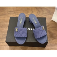 Durable Chanel CC Logo Purple Fabric Heeled Slides Sandals 6051704