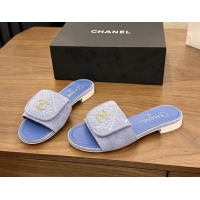 Duplicate Chanel CC Logo Light Puprle Fabric Flats Slides Sandals 6051705