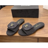 Discount Chanel CC Logo Black Fabric Flats Slides Sandals 6051801