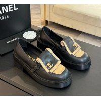 Best Price Chanel CC Logo Black Beige Leather Moccasins Loafers with Flap 6051802