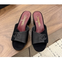 Classic Chanel CC Logo Black Leather Heeled Slides Sandals 6051806