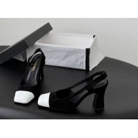 Best Product Chanel Black Suede Leather Slingback Pumps 6051905