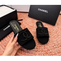 Comfortable Chanel C...