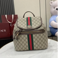 Promotional Gucci Ophidia Medium Backpack ‎836855 Beige/Dark Brown
