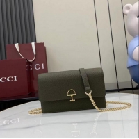 Shop Promotional Gucci Softbit Continental Leather Wallet On Chain 837373 Dark Green