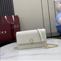 Good Taste Gucci Softbit Continental Leather Wallet On Chain 837373 White