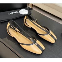 Trendy Design Chanel...