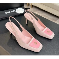 Low Price Chanel CC Logo Pink Suede Leather Slingback Pumps 6052205