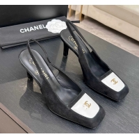 Cheapest Chanel CC L...