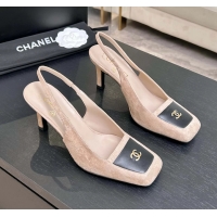 Comfortable Chanel CC Logo Beige Suede Leather Slingback Pumps 6052205